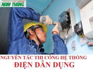 dien-dan-dung